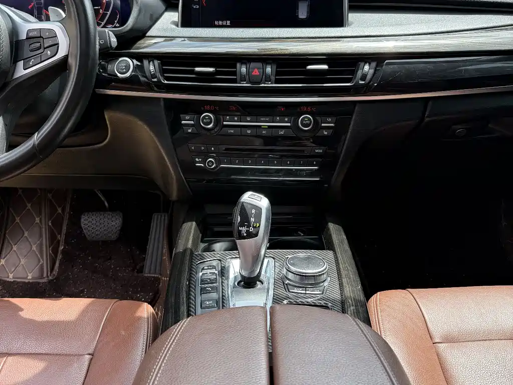 BMW X5 2018 — фото 10