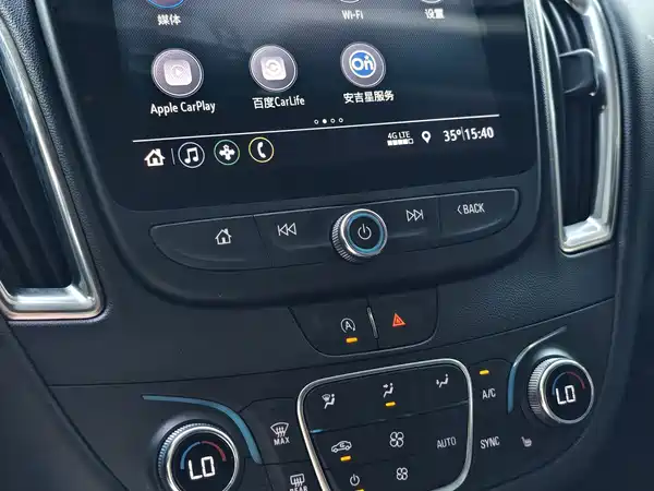 Chevrolet Malibu XL 2019