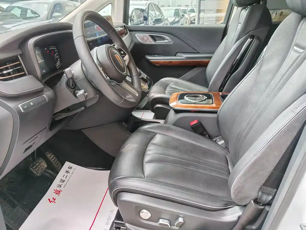 Hongqi HQ9 2023