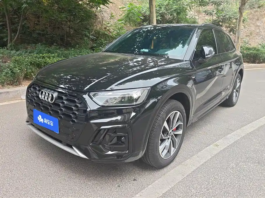 Audi Q5L 2025