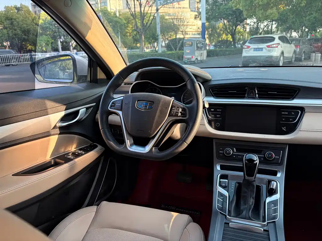 Geely Emgrand 2019