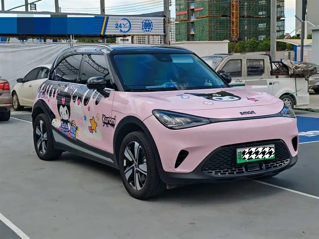 smart #1 2024