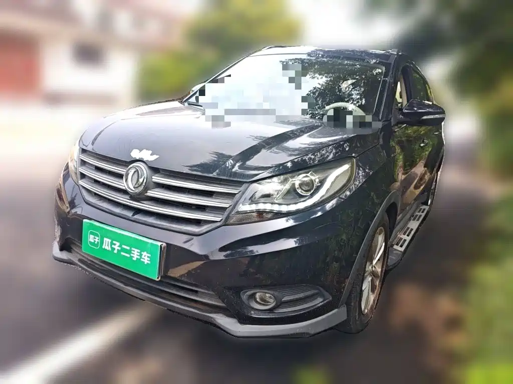 Fengguang 580 2017