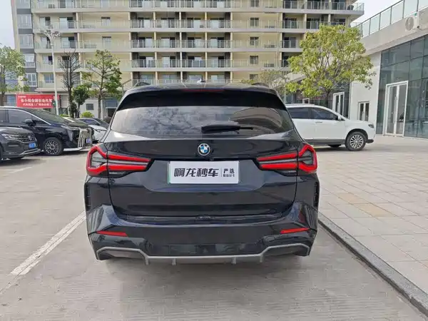 BMW iX3 2023