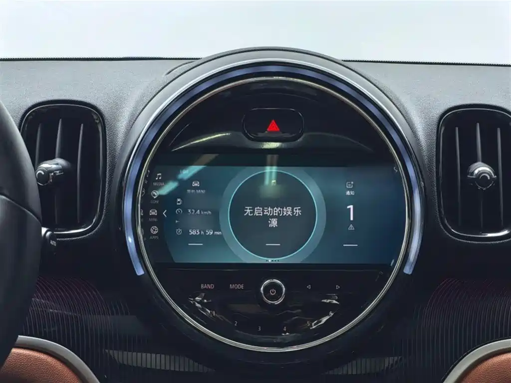 MINI Countryman 2022 — фото 16