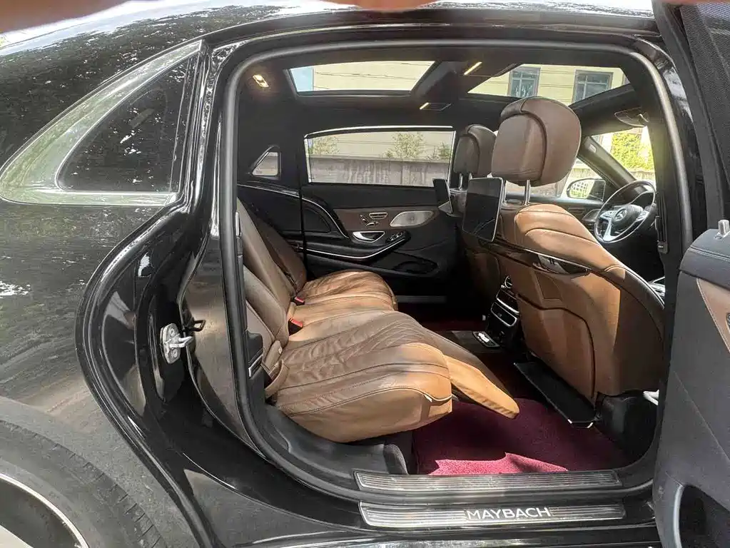 Mercedes-Benz Maybach S-Class 2019