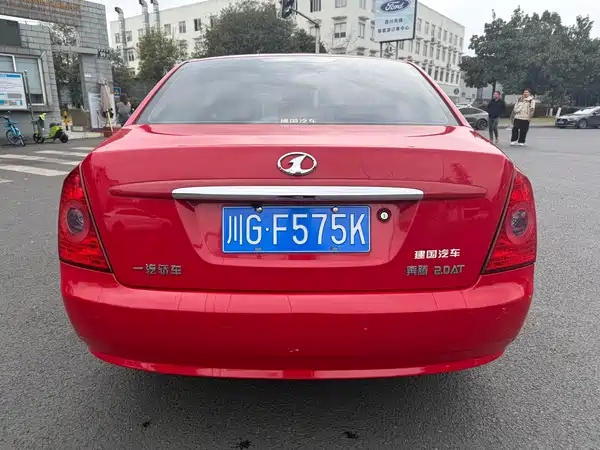 Bestune B70 2009