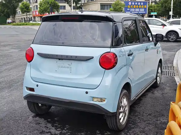 Lingbao BOX 2023