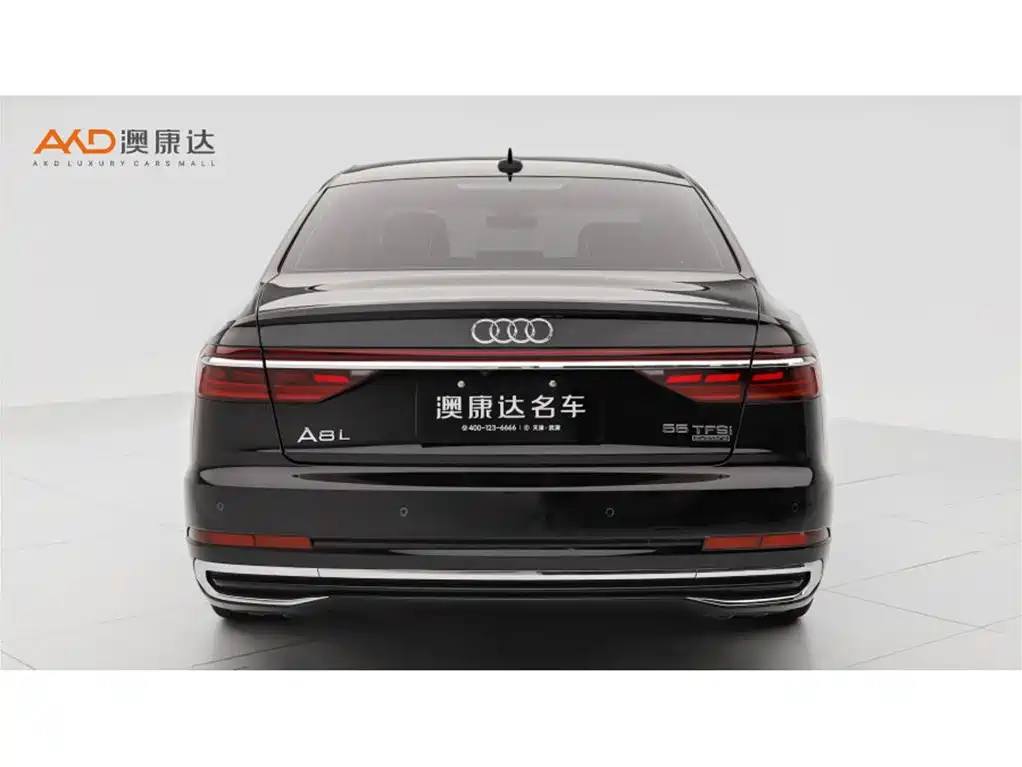 Audi A8 2024