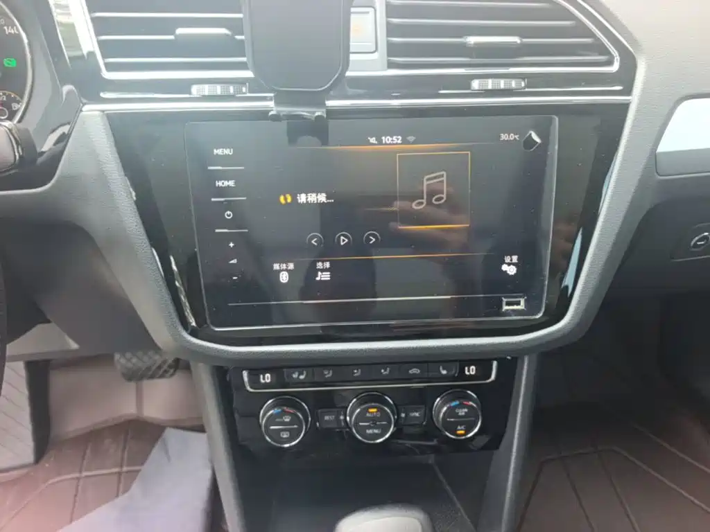 Volkswagen Tiguan L 2020 — фото 13