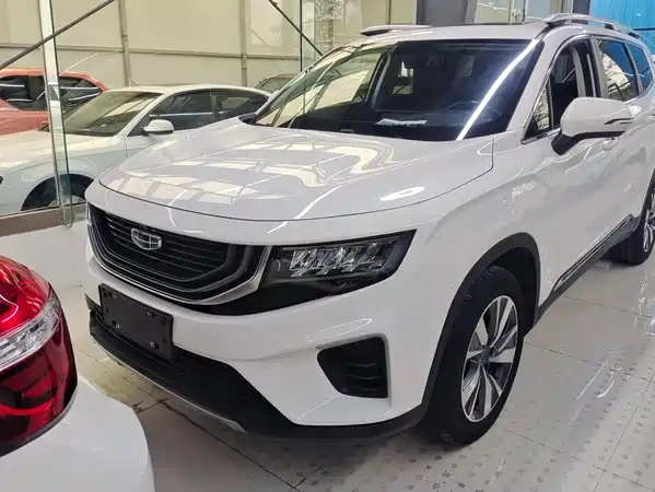 Geely Haoyue 2020