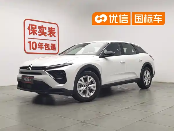 Citroën Versailles C5 X 2025