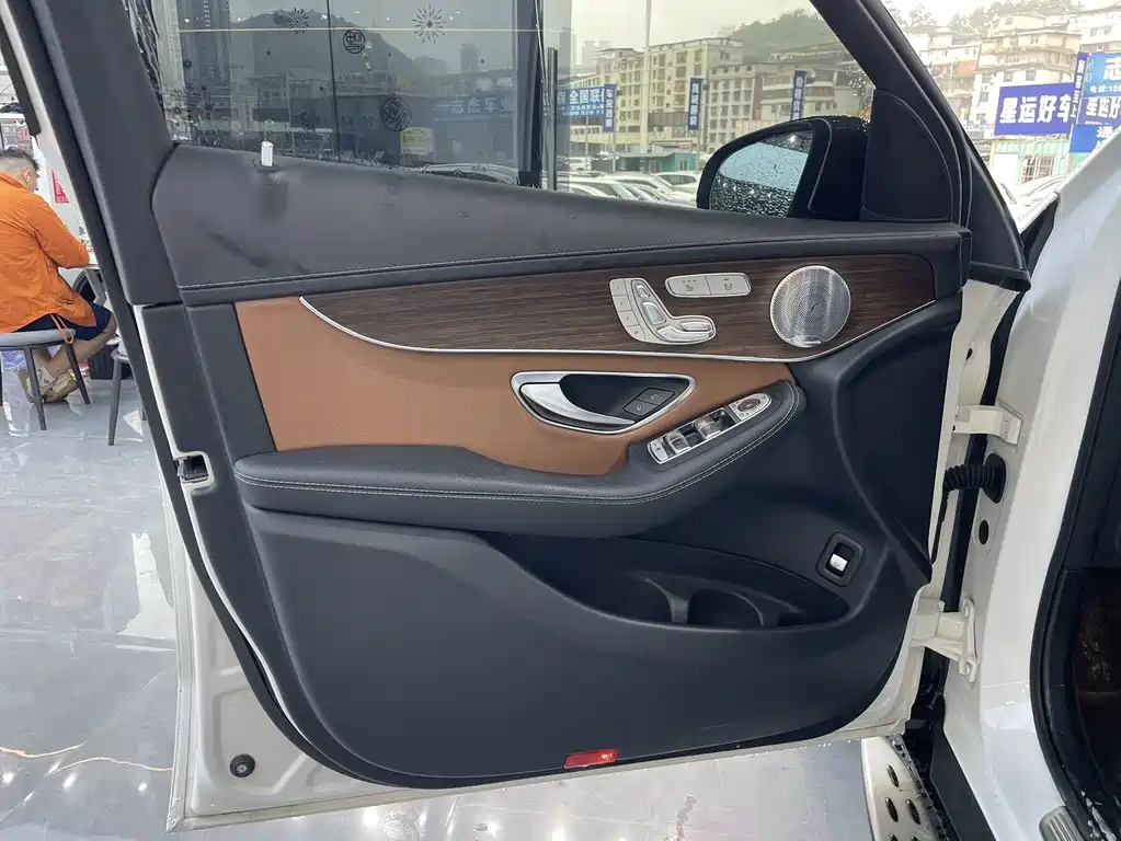 Mercedes-Benz GLC 2020