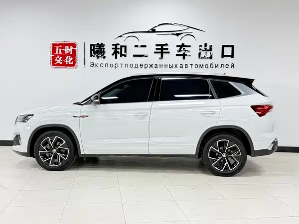 Skoda Kamiq 2023