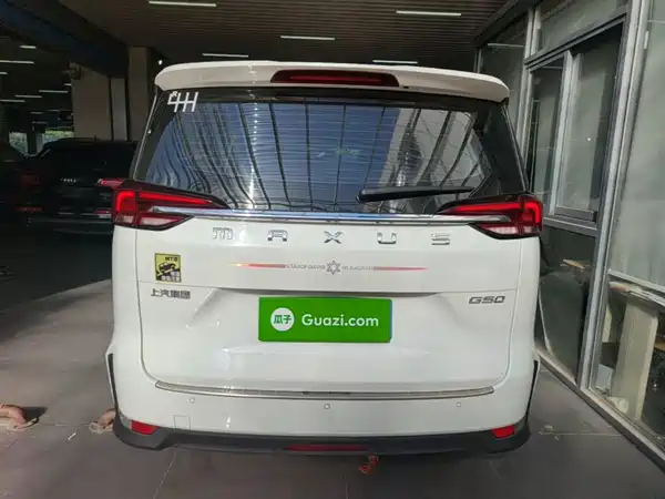 Maxus G50 2022