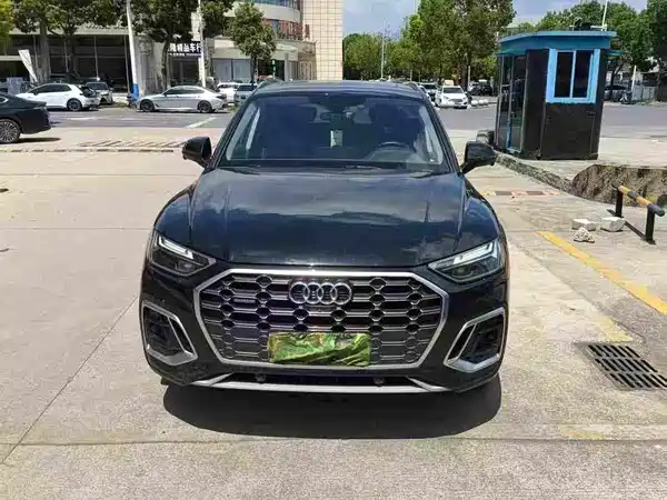 Audi Q5L 2023