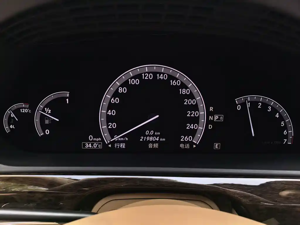 Mercedes-Benz S-Class 2012 — фото 13