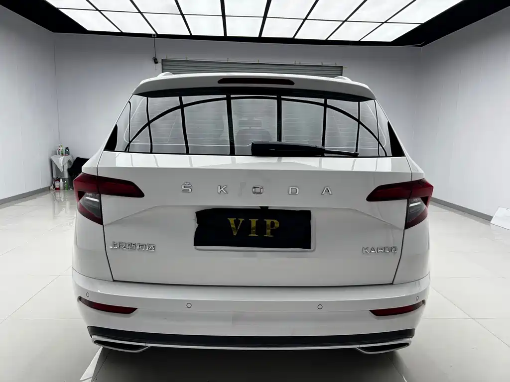 Skoda Karoq 2022