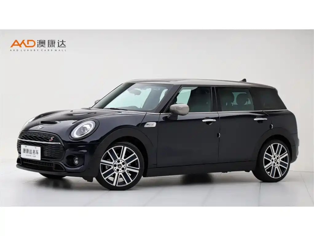 MINI Clubman 2020