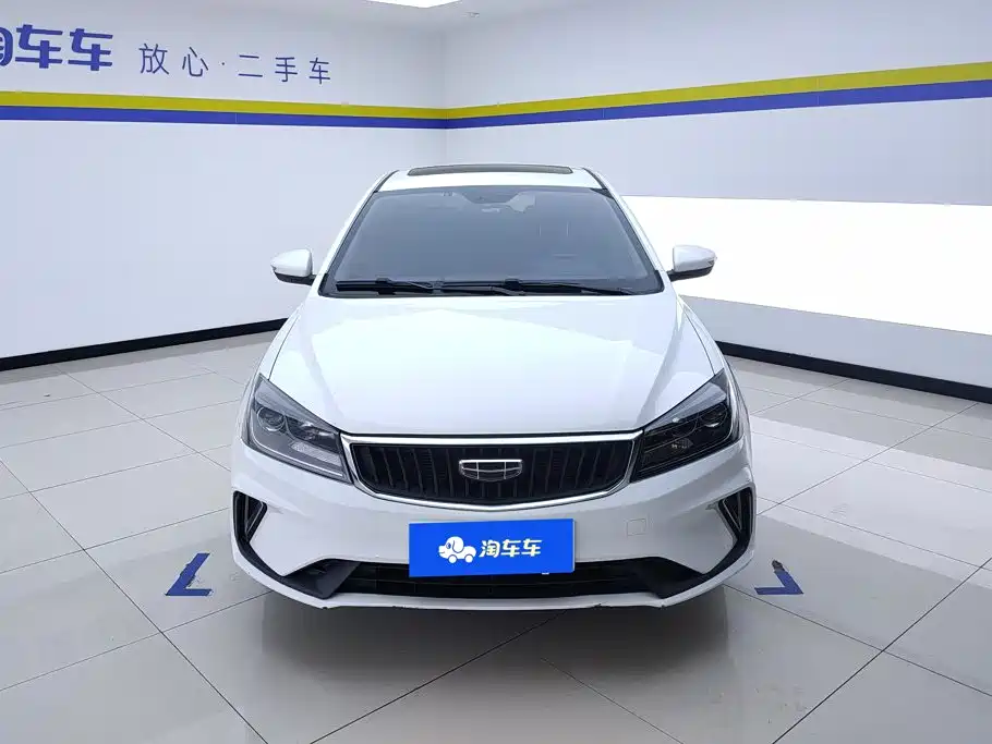 Geely Emgrand 2022 — фото 2