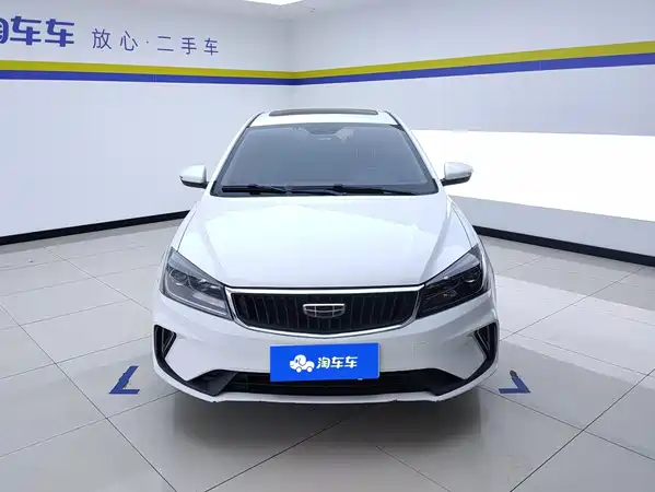 Geely Emgrand 2022