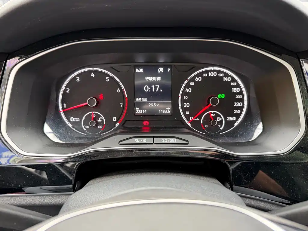 Jetta VS7 2021