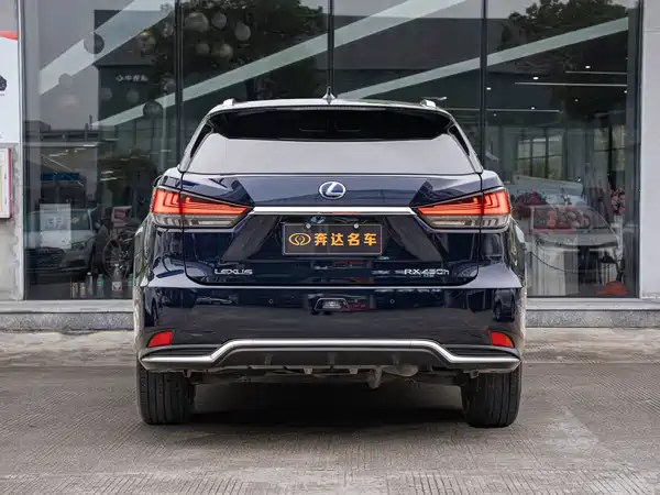 Lexus RX 2021