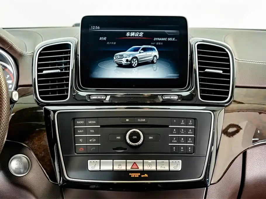 Mercedes-Benz GLS 2019 — фото 14