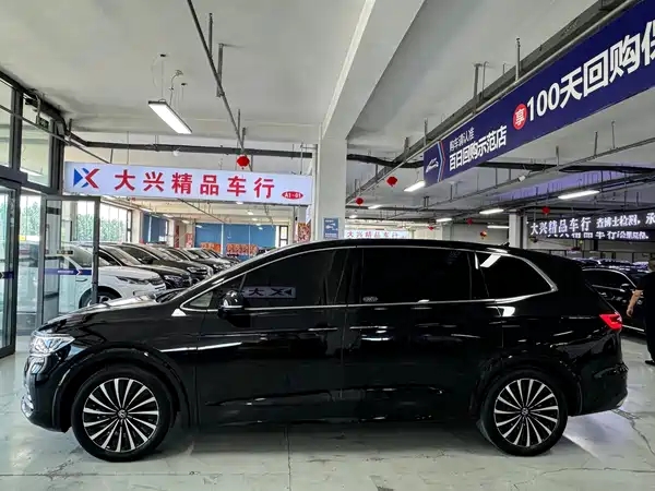 Volkswagen Viloran 2023