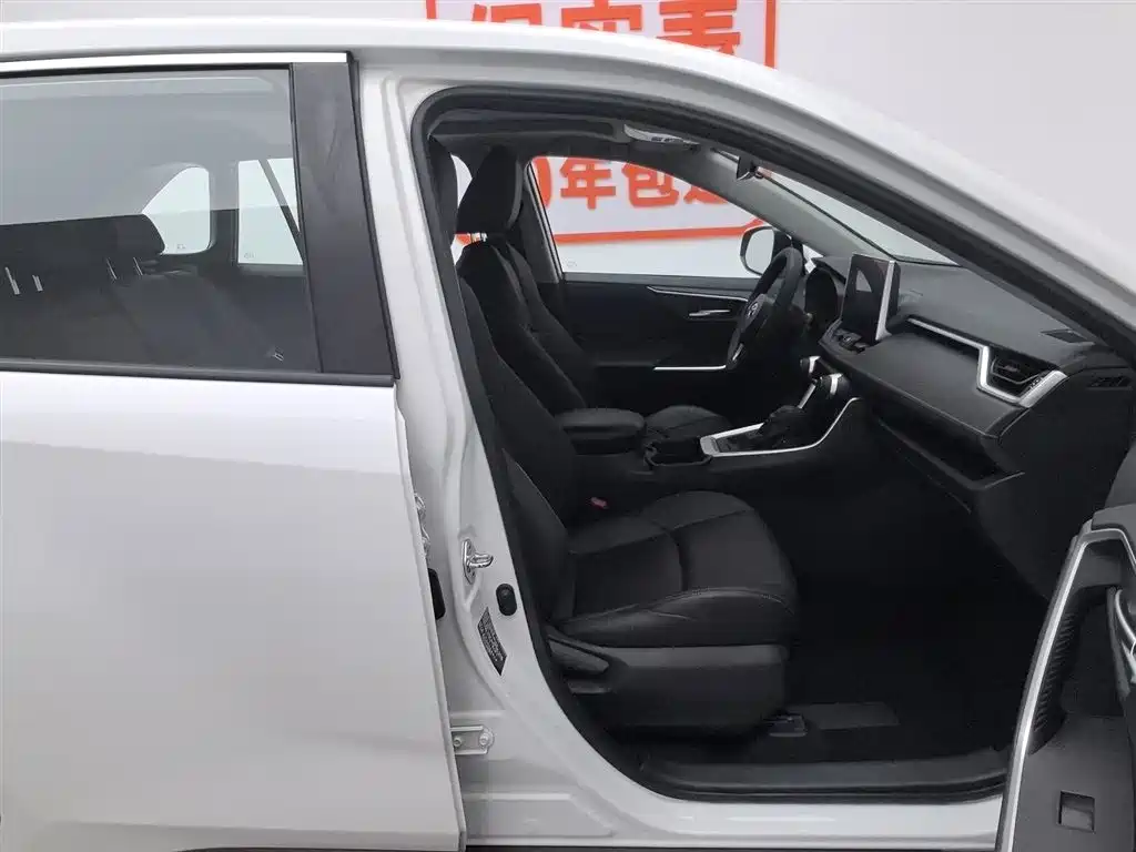 Toyota Wildlander 2020 — фото 23