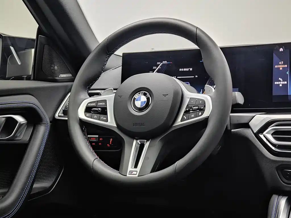 BMW M240i 2025 — фото 8