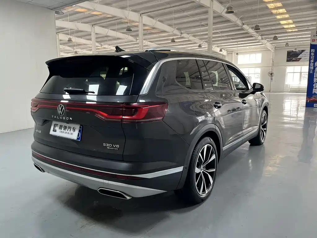 Volkswagen Talagon 2022