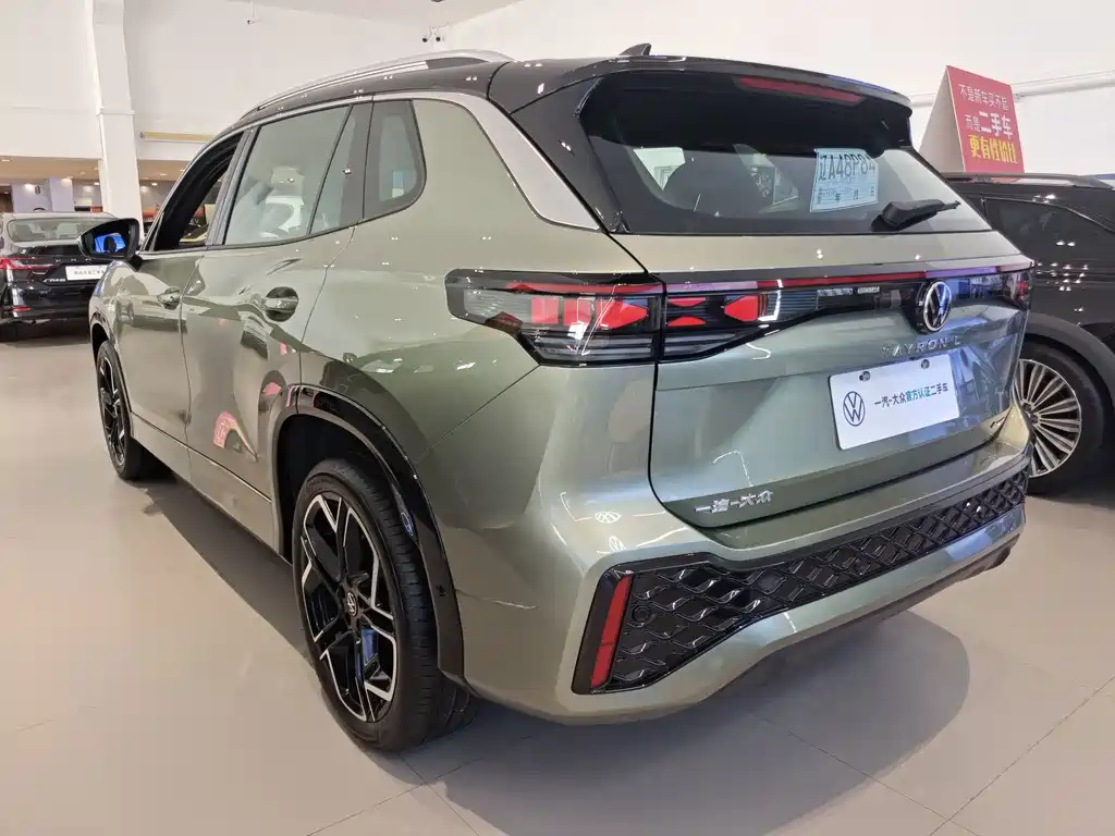 Volkswagen Tayron 2025