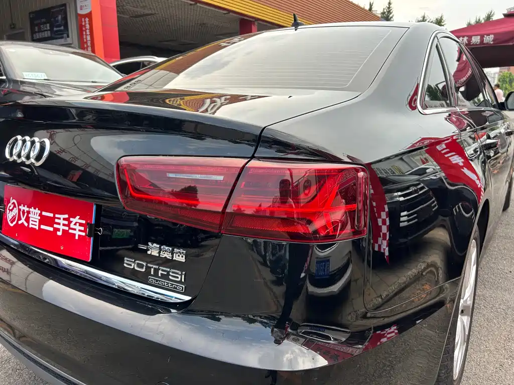 Audi A6L 2019