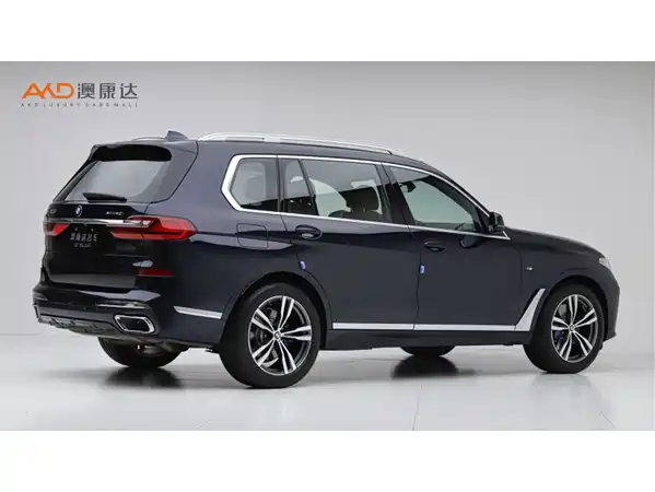 BMW X7 2022