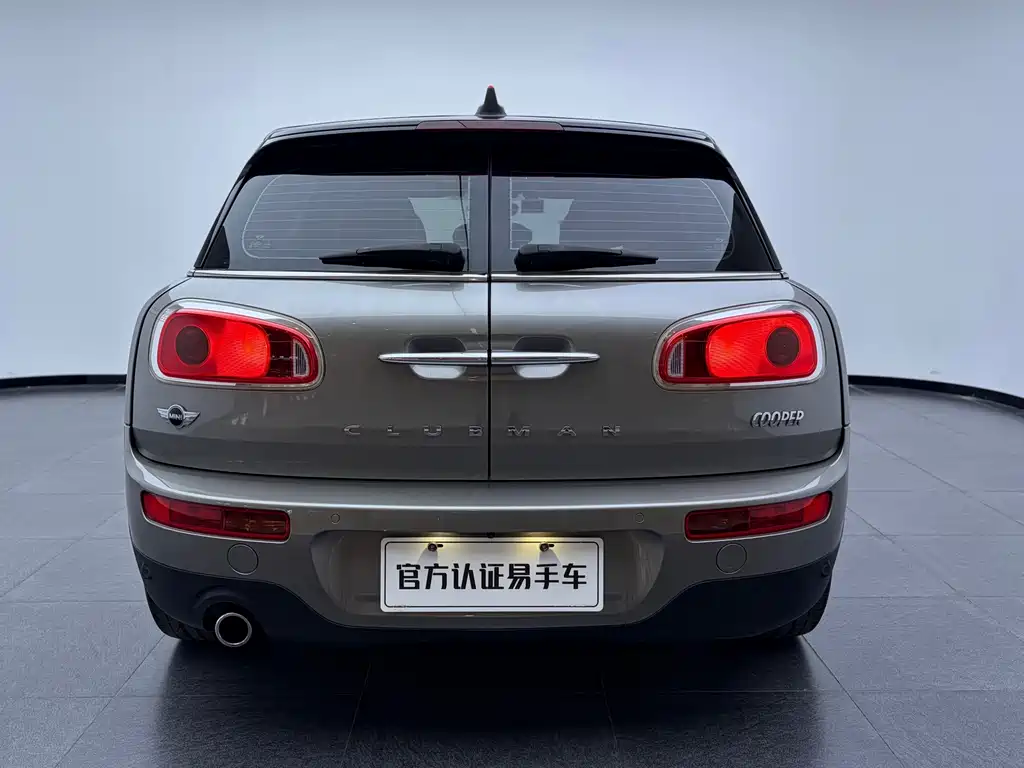 MINI Clubman 2017