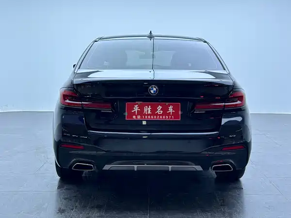 BMW 5 Series 2023