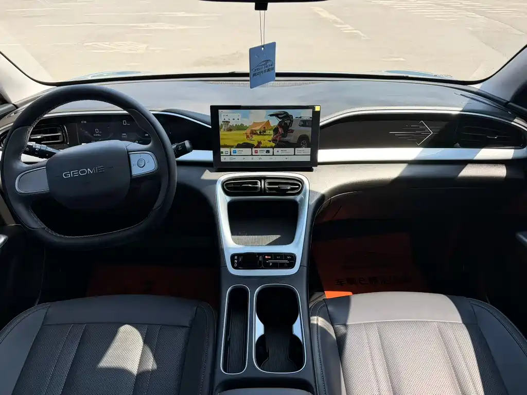 Geely Galaxy Starwish 2025