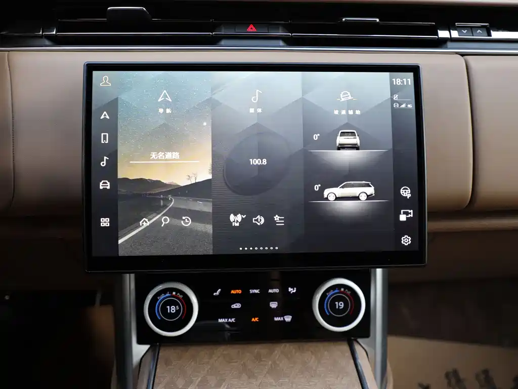 Land Rover Range Rover 2023 — фото 11