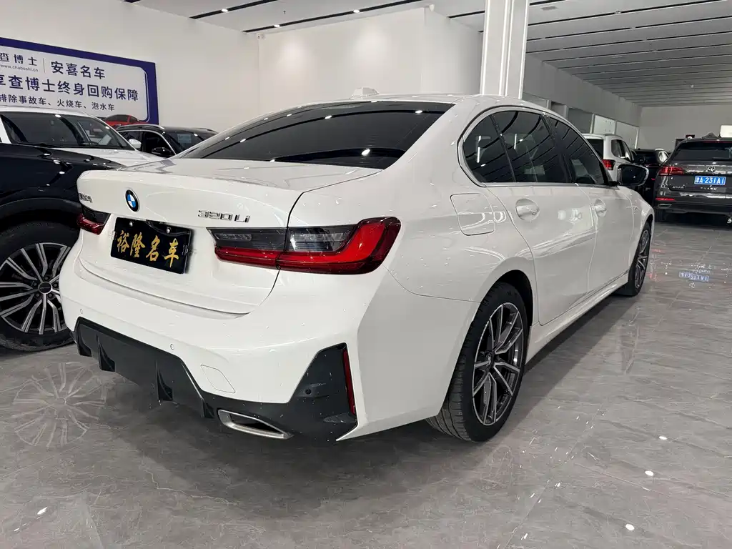 BMW 3 Series 2023
