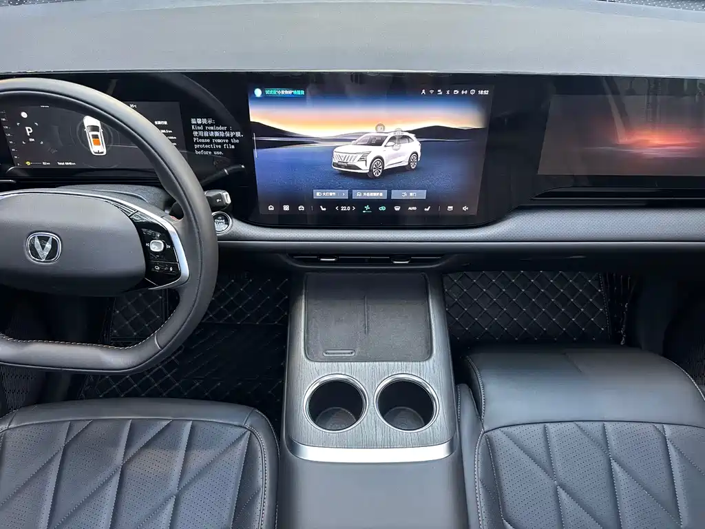 Changan CS75PLUS 2025 — фото 18