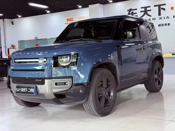 Land Rover Defender 2022