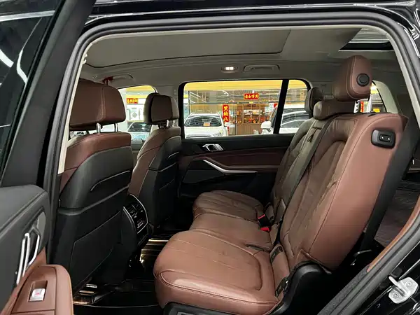 BMW X7 2020