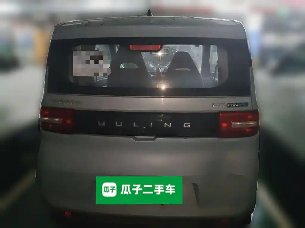 Wuling MINIEV 2020