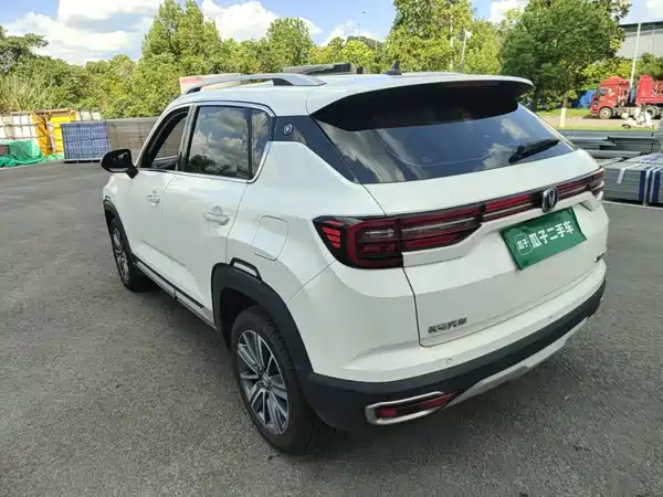 Changan CS35PLUS 2019