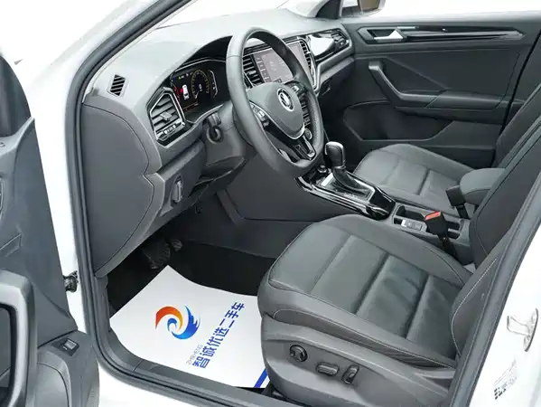 Volkswagen T-Roc 2023
