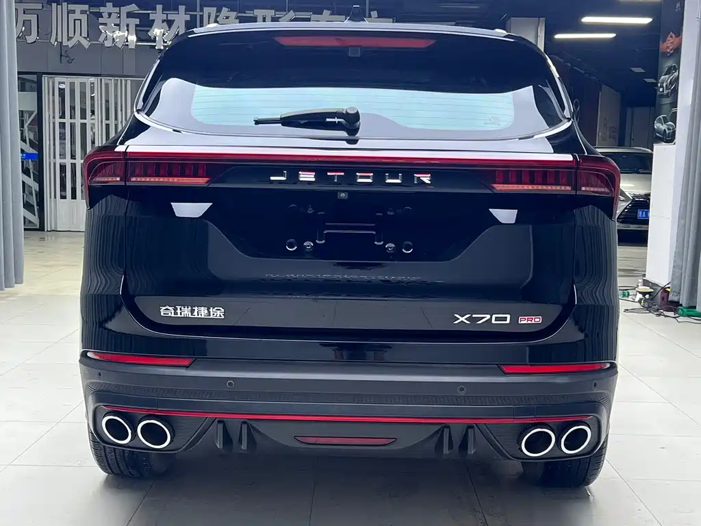 Jetour X70 PRO 2023 — фото 5
