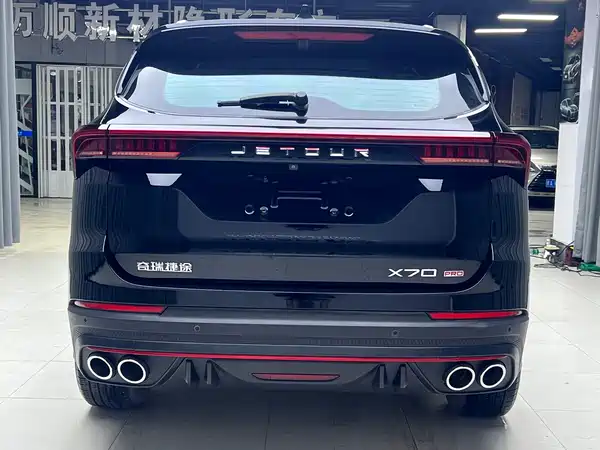 Jetour X70 PRO 2023