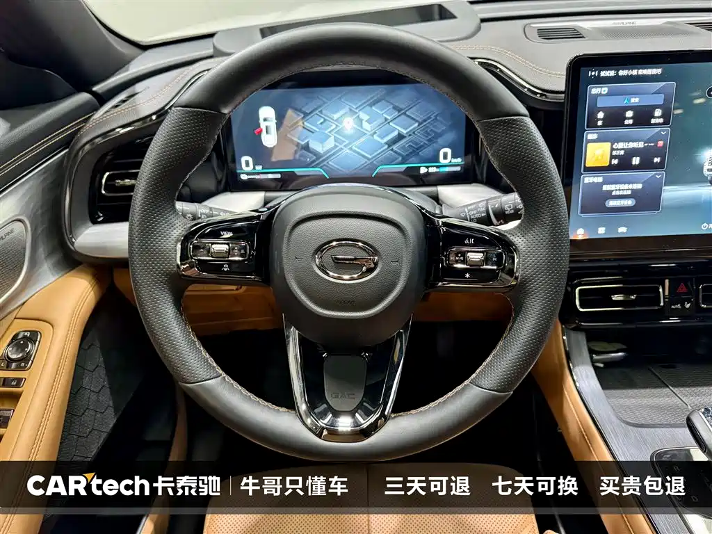 GAC Motor Trumpchi ES9 2023 — фото 24
