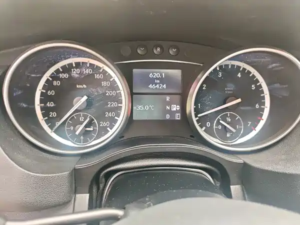 Mercedes-Benz R-Class 2017